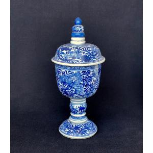 Grand pot couvert en porcelaine blanc-bleu de l'épave chinoise de Vung Tau (époque Kangxi) #2