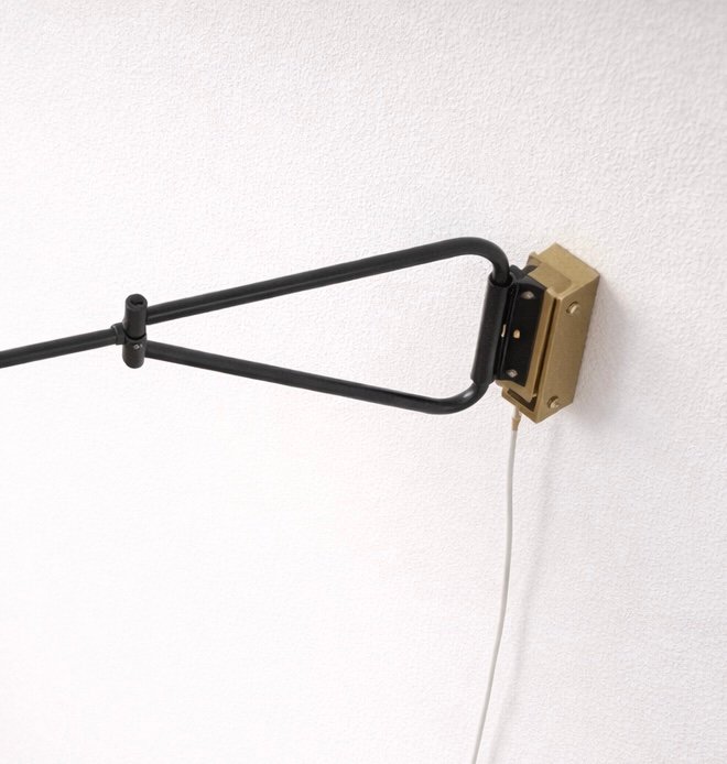 Applique murale vintage style Lunel – Années 1950-1960  -photo-2