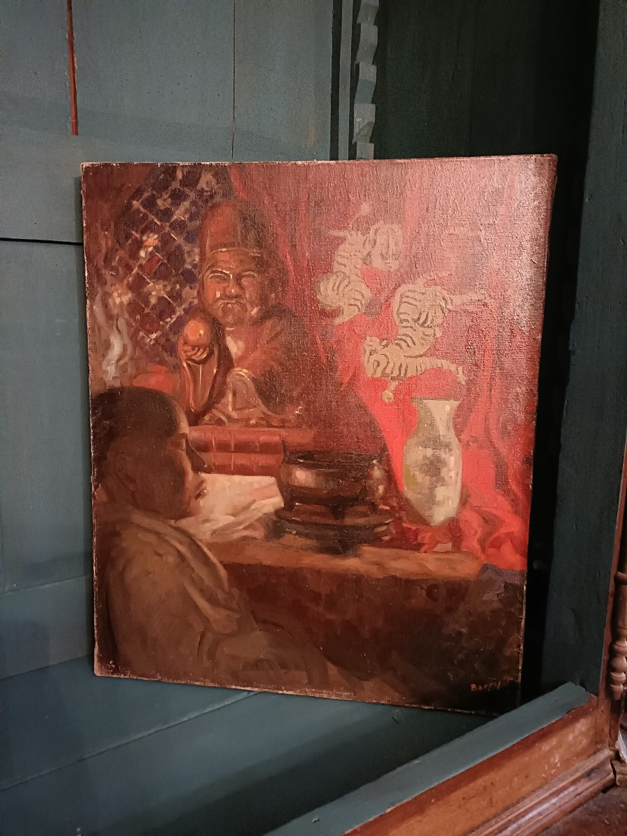 Collector's Interior 