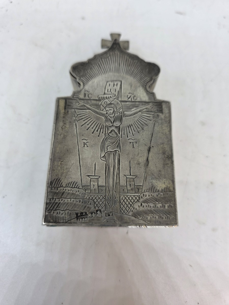 Small Russian Silver Tabernacle From 1860 (stamped)