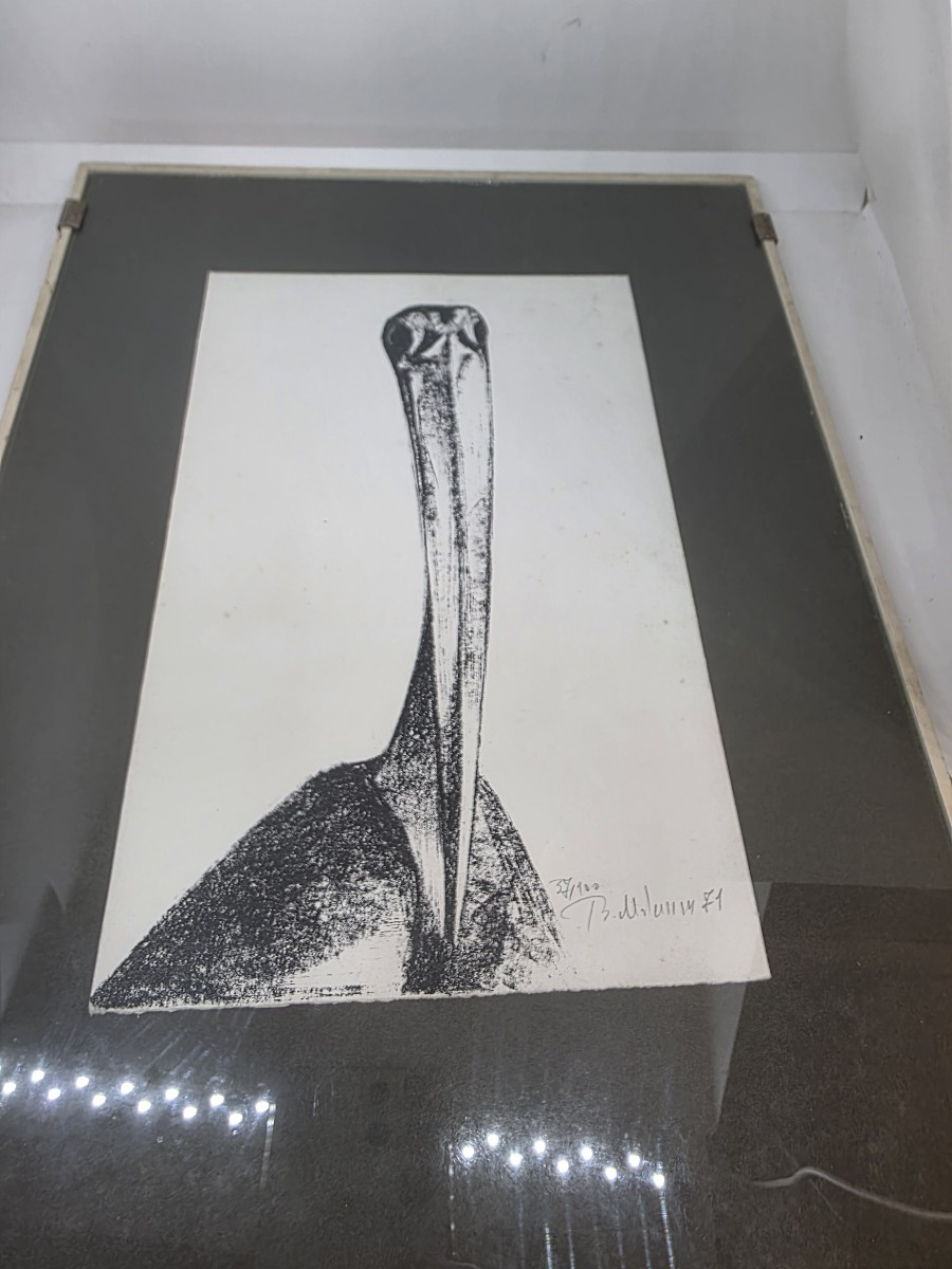 Lithographie sur carton, numérotée 37/100 en bas à gauche, signée et datée « B. Mohasses 71 ».