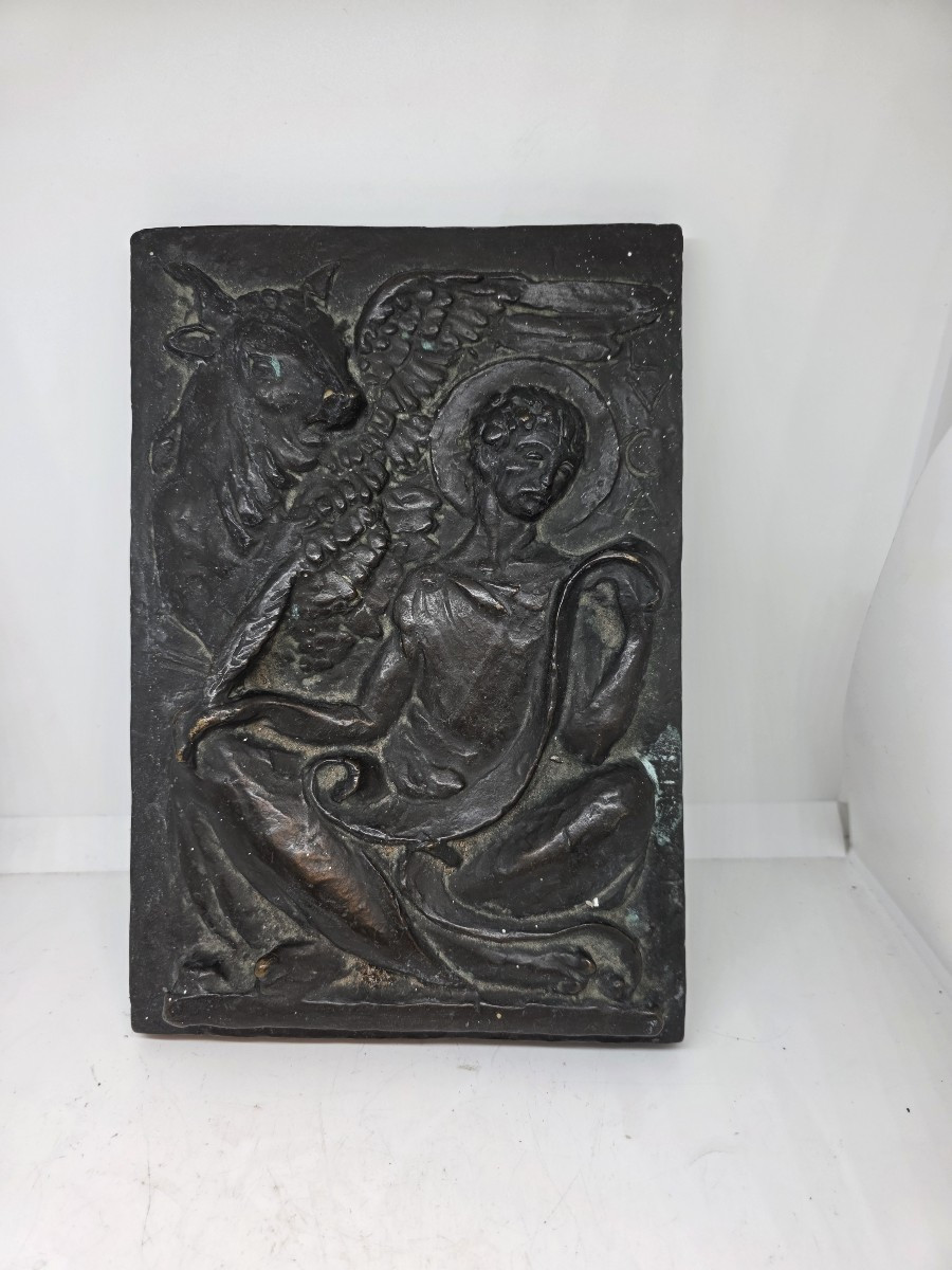 Magg Alfons  1891 Zurich - 1967 Zollikon "luke - The Evangelist"