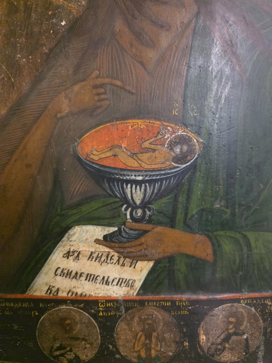 A Large 19th-century Russian Icon Depicting Saint John The Baptist, The Angel Of The Desert.-photo-2