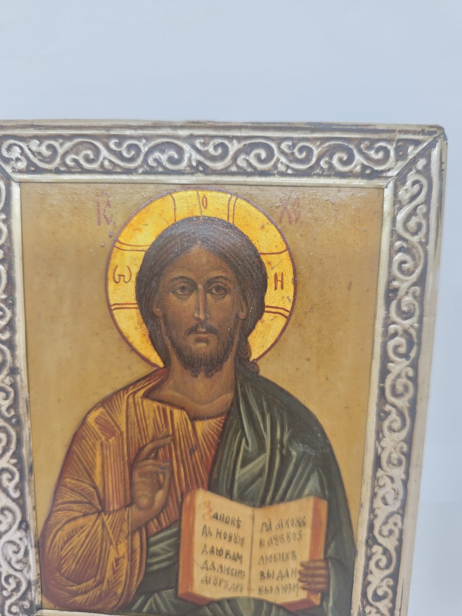 Small Russian Icon With Silver-plated Metal Frame – Late 19th / Early 20th Century-photo-2