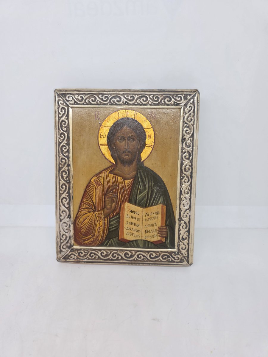 Small Russian Icon With Silver-plated Metal Frame – Late 19th / Early 20th Century