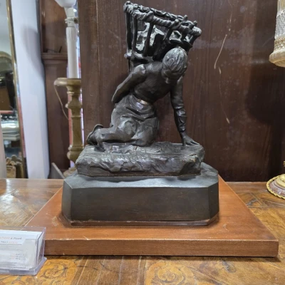 Premiere-Image-1790618