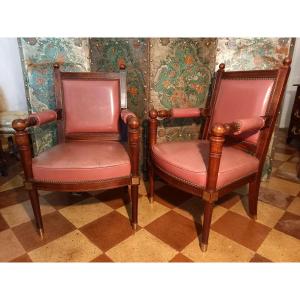 Paire de fauteuils Jansen en acajou, l’un estampillé de la célèbre maison de décoration