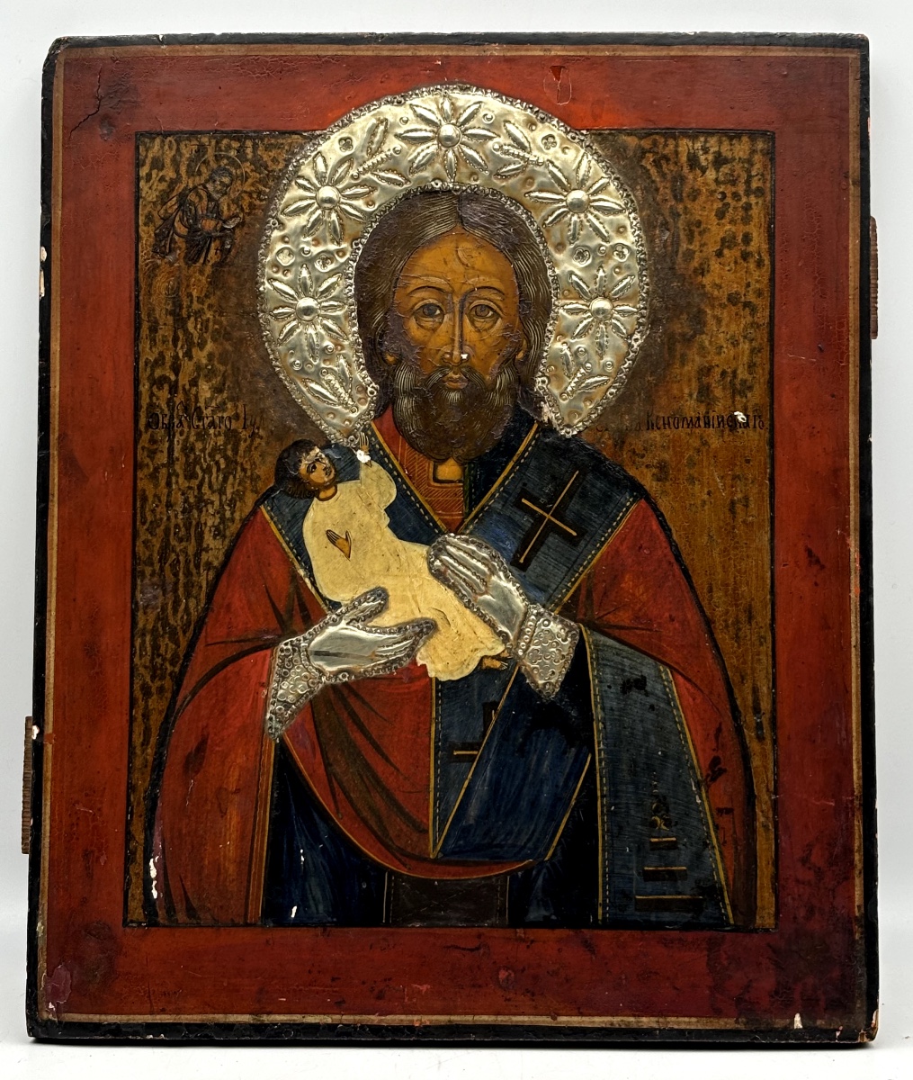 Saint Julien 19th Century