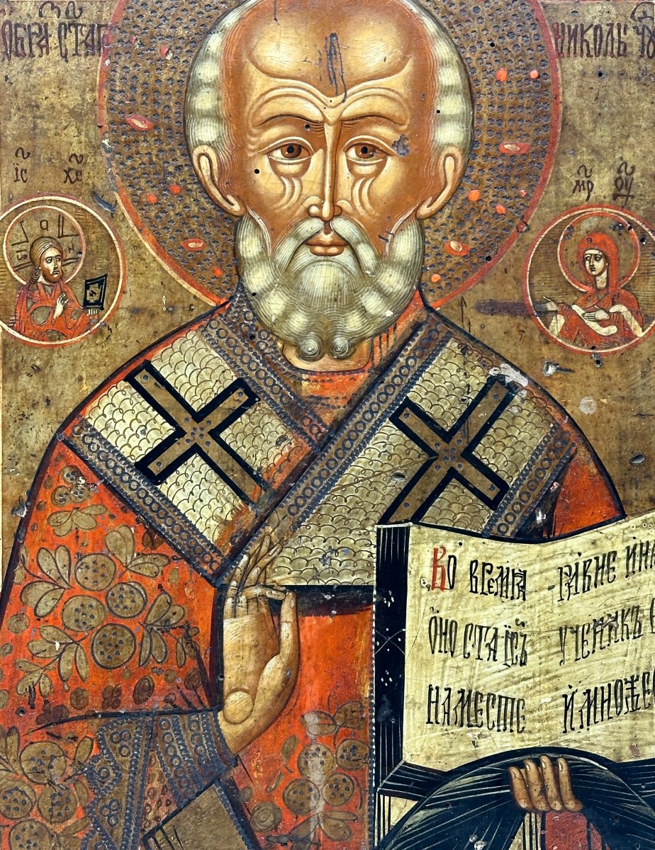 Icône figurant Saint Nicolas, Balkans, XIXème-photo-3