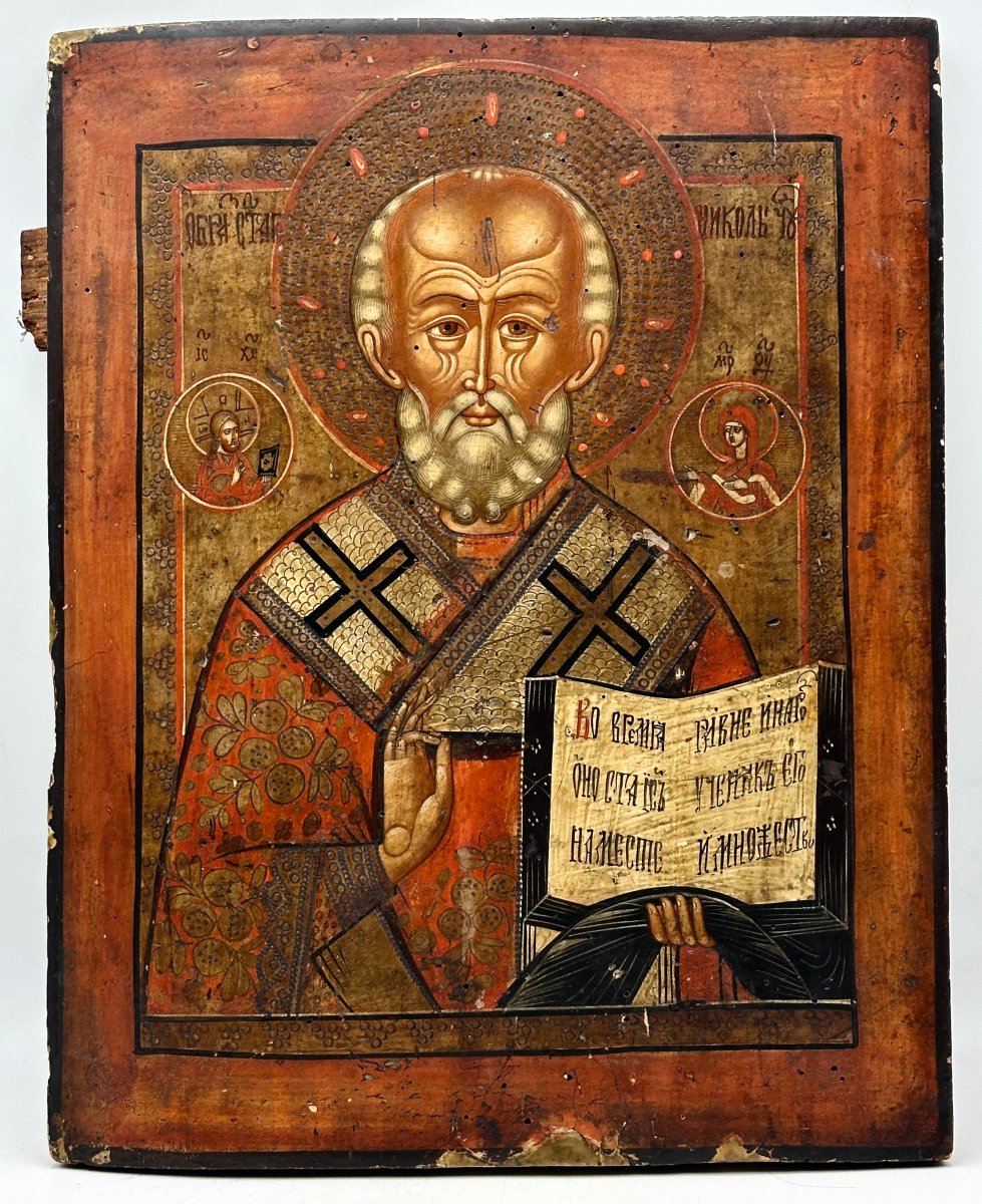 Icône figurant Saint Nicolas, Balkans, XIXème