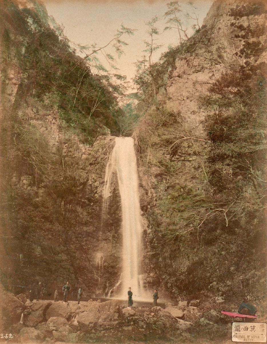 Kusakabe Kimbei (1841–1934)  Minoo Falls, C. 1880, Period Albumen Print, Photograph