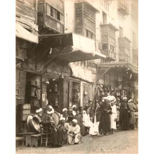 Gabriel Lekegian (1853–1920) Cairo Street, Egypt, Circa 1875, Albumen Print, Photograph