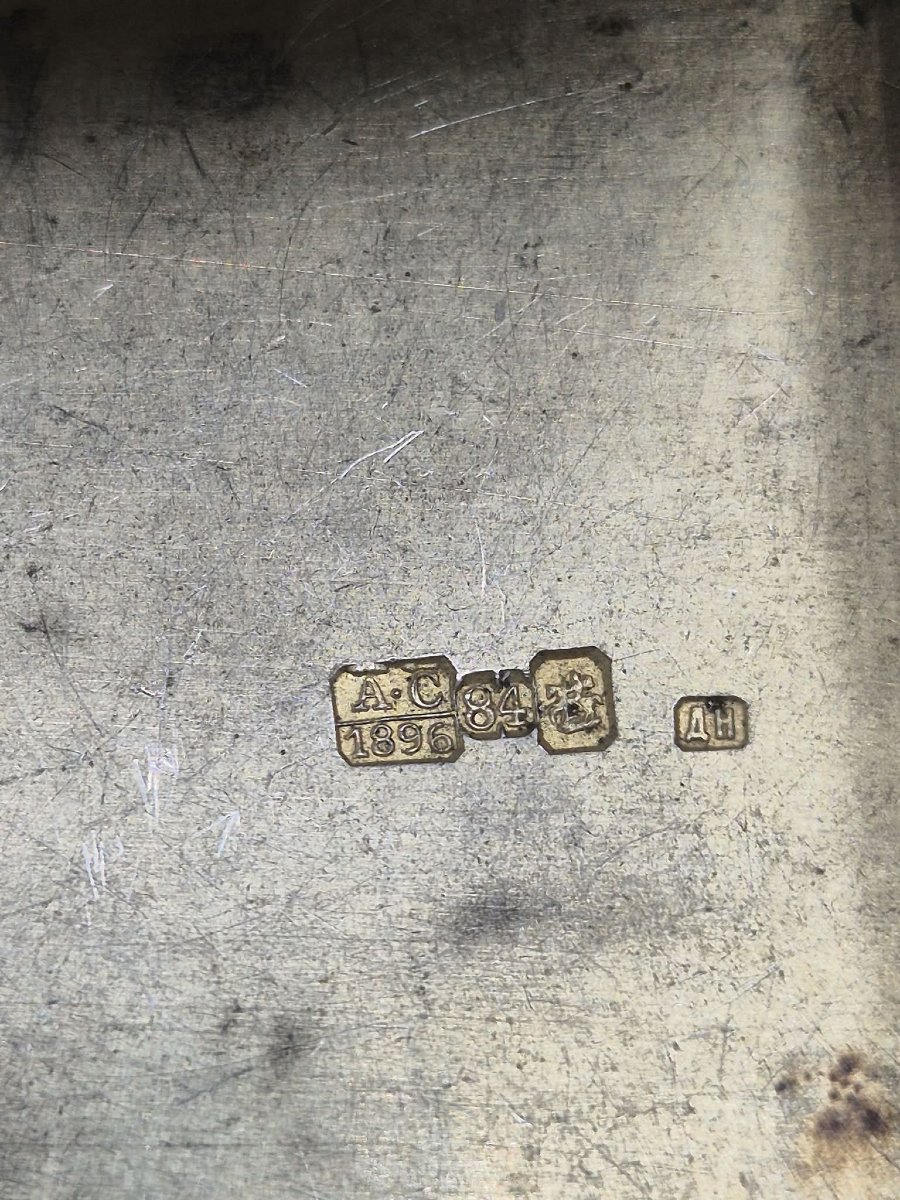 19th-century Russian Silver Tobacco Box -photo-6