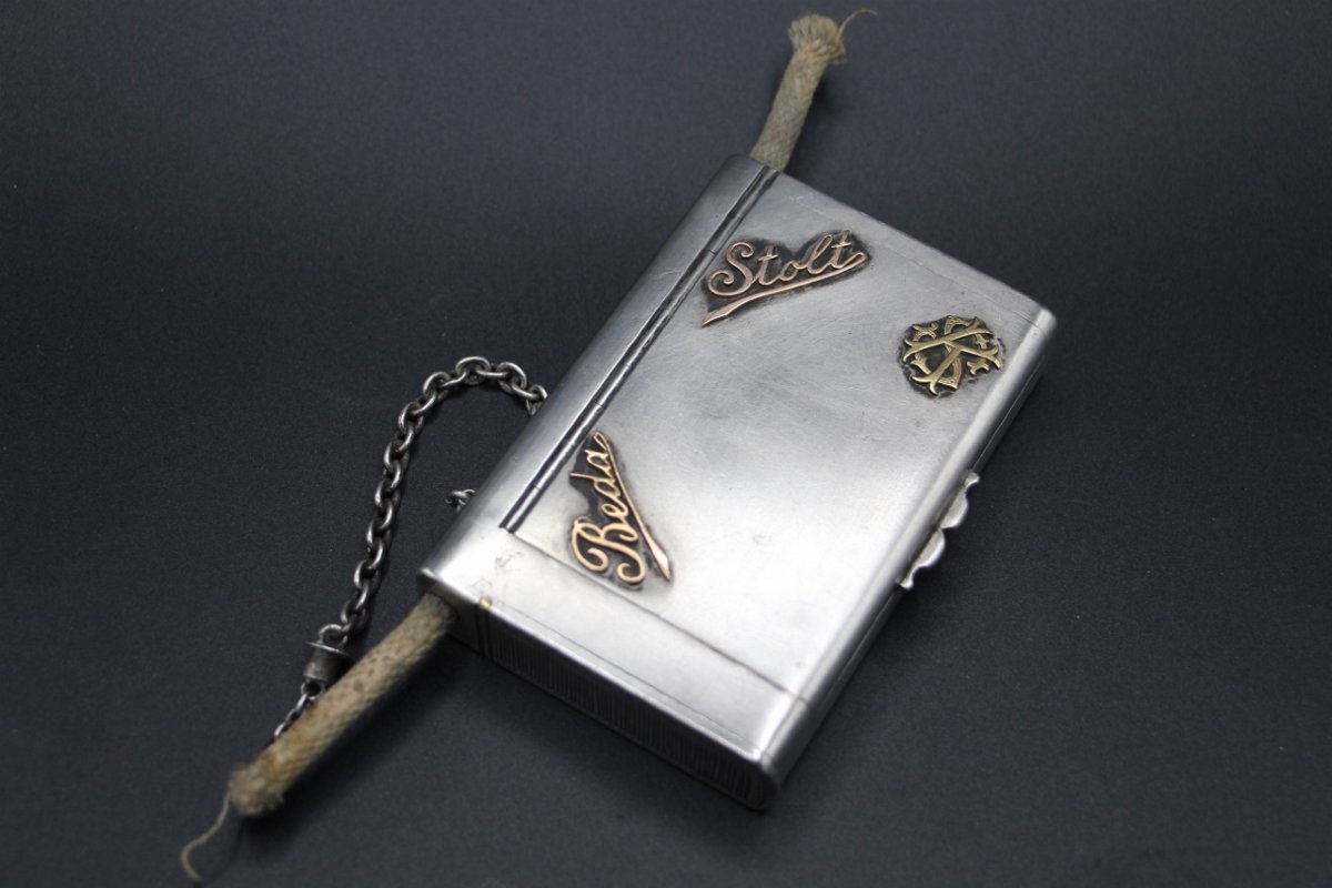 19th-century Russian Silver Tobacco Box 