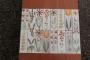 1713825-alb-699eb456cbcc1.jpg