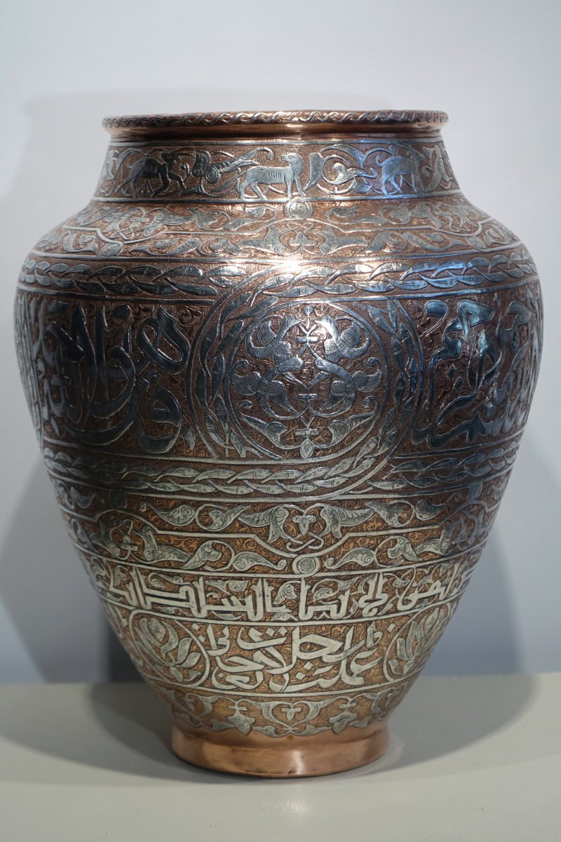 Grand Vase En Cuivre Damasquiné d'Argent, Syrie Ou Egypte,vers 1900