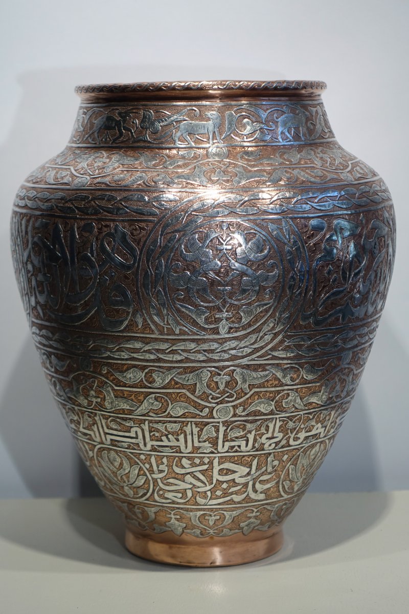 Large Silver Damascened Copper Vase, Syria Or Egypt, Circa 1900