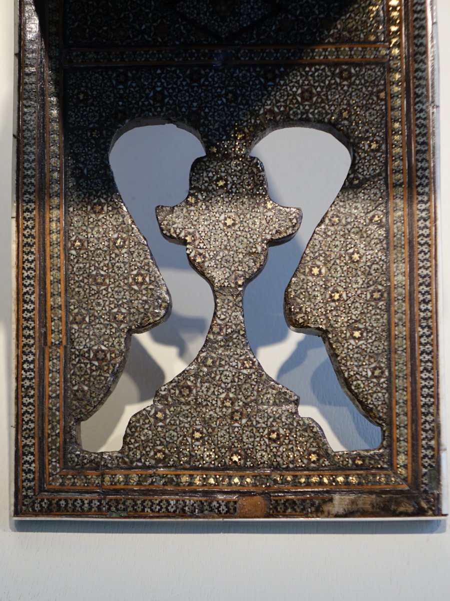 Koran Holder In Khatam-kari, Persia, 19th C.-photo-3