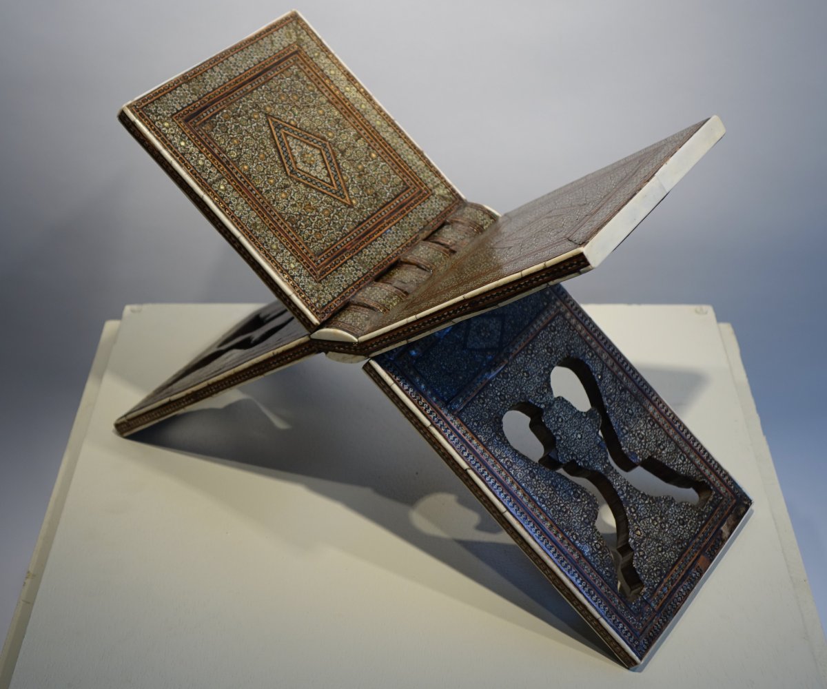 Koran Holder In Khatam-kari, Persia, 19th C.-photo-2