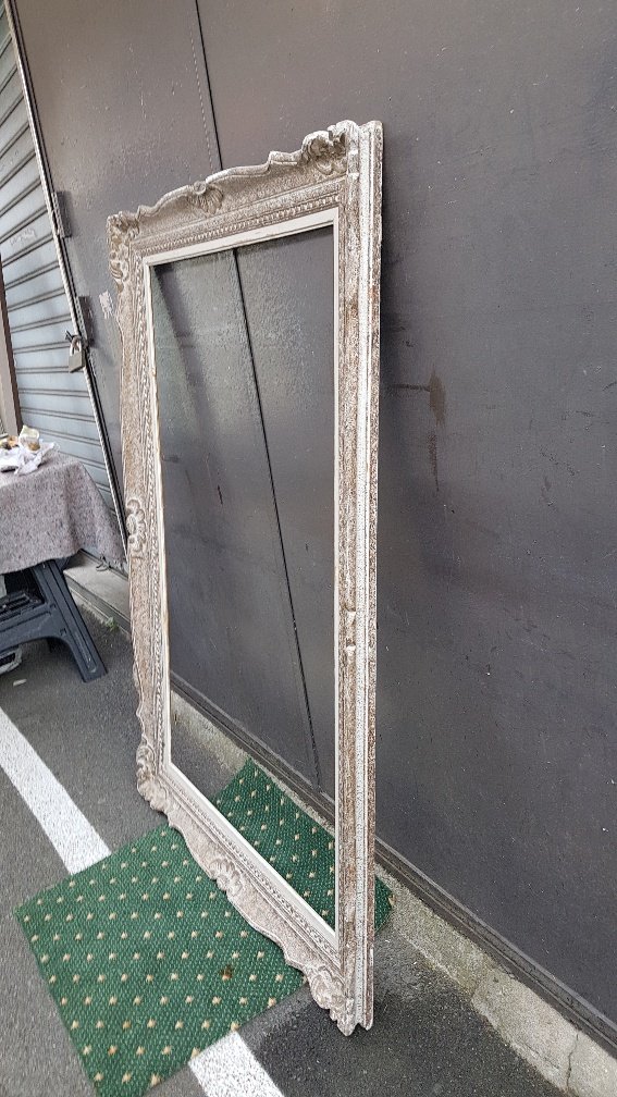 Large Montparnasse Carved Wood Frame-photo-1