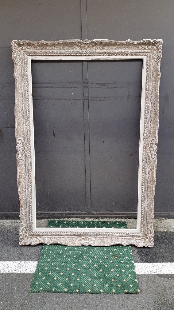 Large Montparnasse Carved Wood Frame