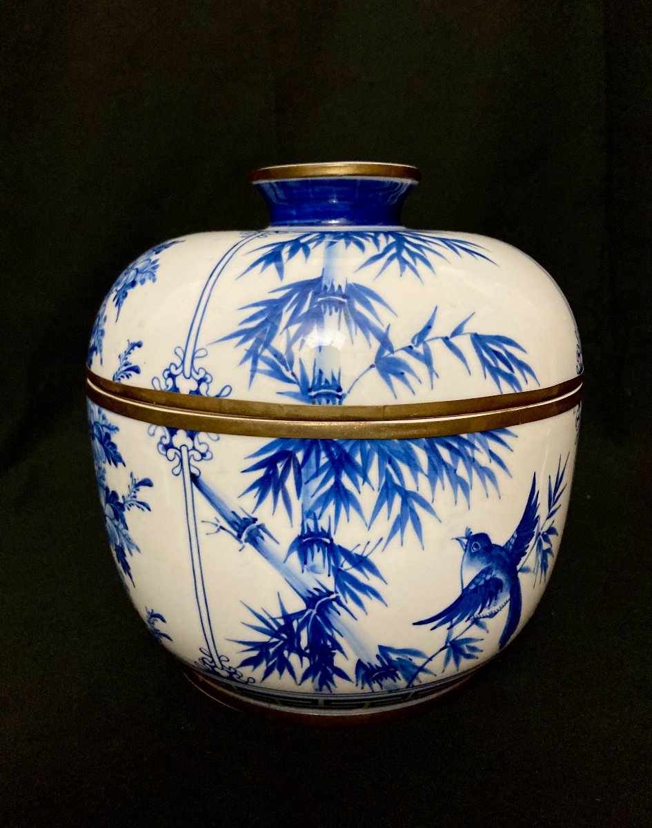 Chinese Covered Pot Or Bowl