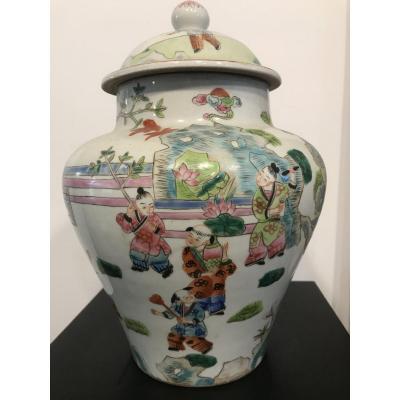 Chinese Covered Pot Early Twentieth