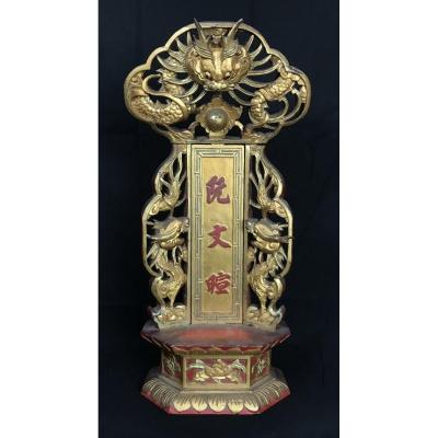 Altar / Harness In Golden Wood For Asian Ancestors