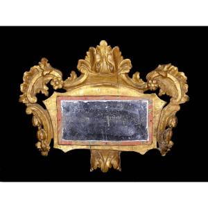 Miroir Baroque De Forme Rectangulaire Italien Ou Français Fin XVII Eme/ Début XVIII Eme