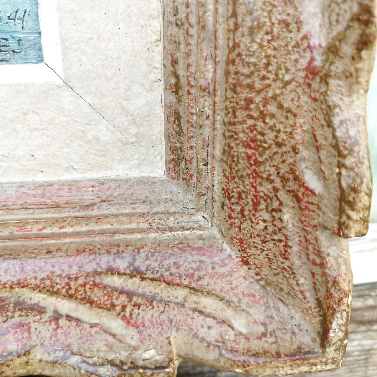 Huile sur carton des bords de l'Erdre de René Sartre, 1941-photo-4