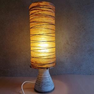 Small Accolay Lamp With Resin Lampshade
