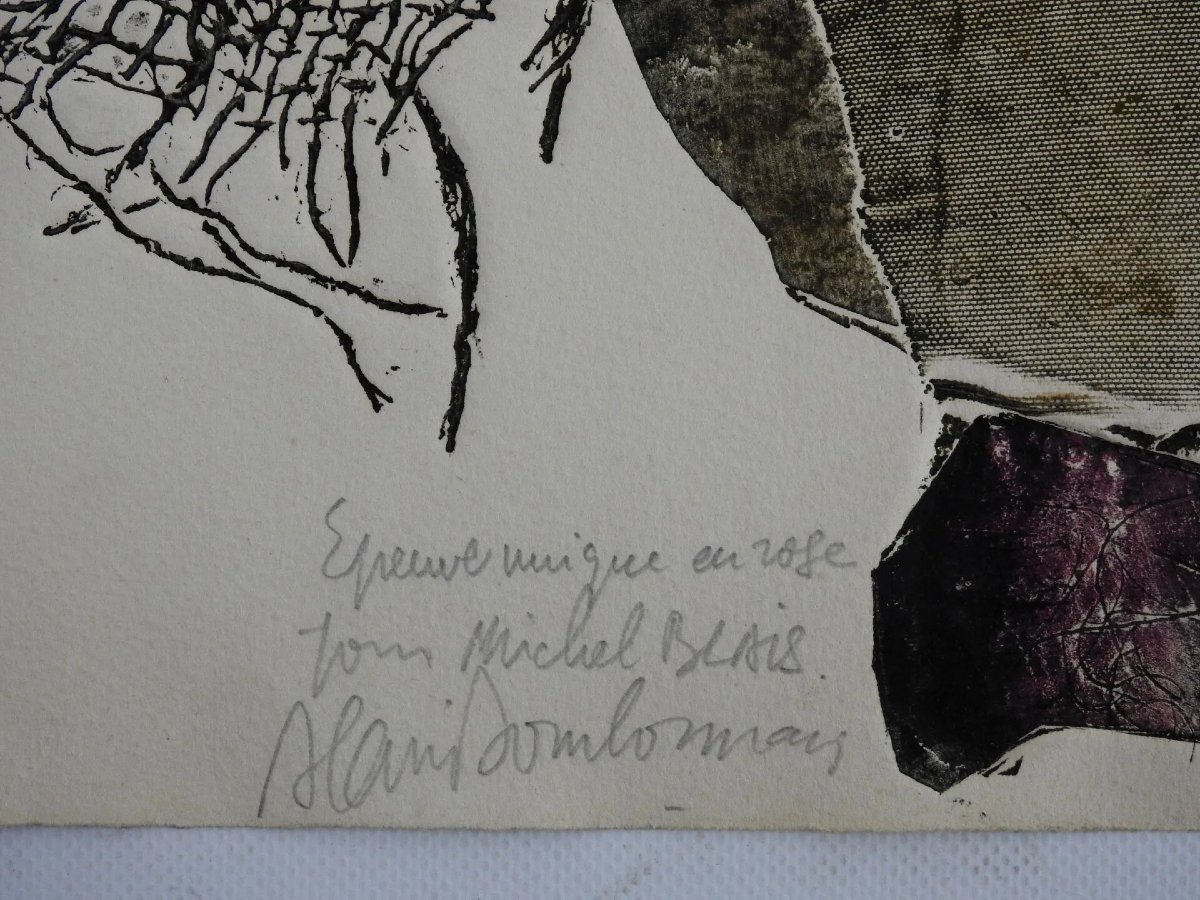 Alain BOURBONNAIS (1925-1988) : Gratte-cul. 1976. art singulier -photo-3