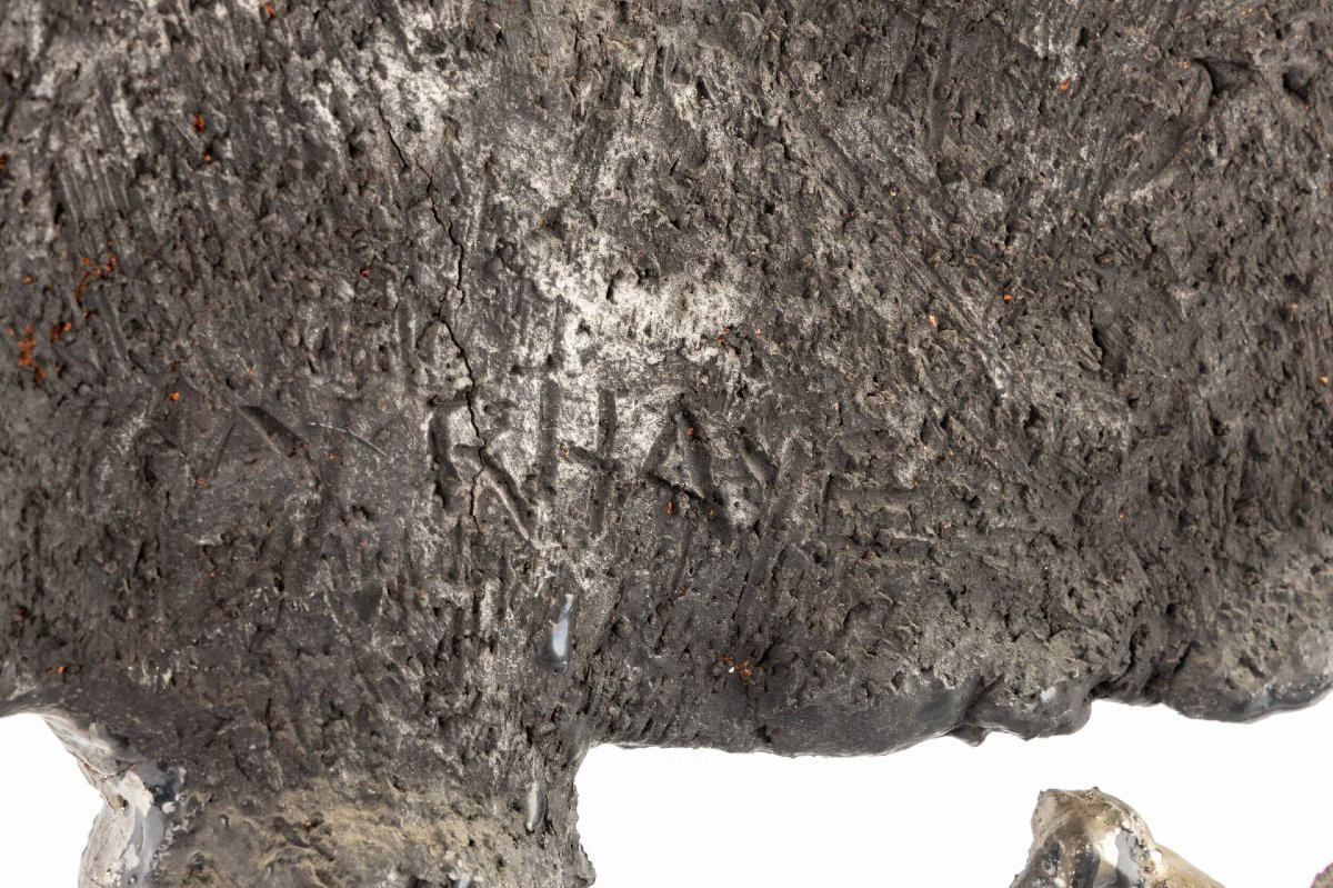 Yves Rhaye (1936-1995) "Composition", grande sculpture en terre cuite émaillée.  (79cm de haut)-photo-8