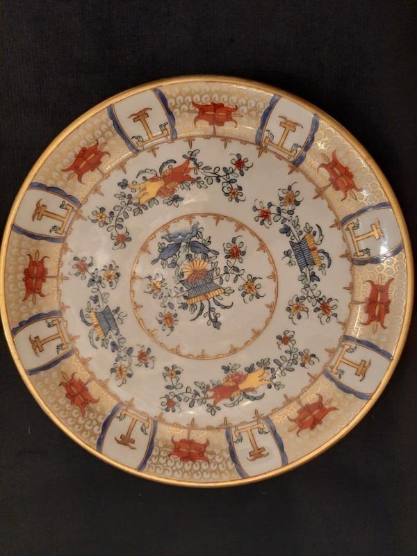 China Porcelain Plate (20th Century)-photo-2