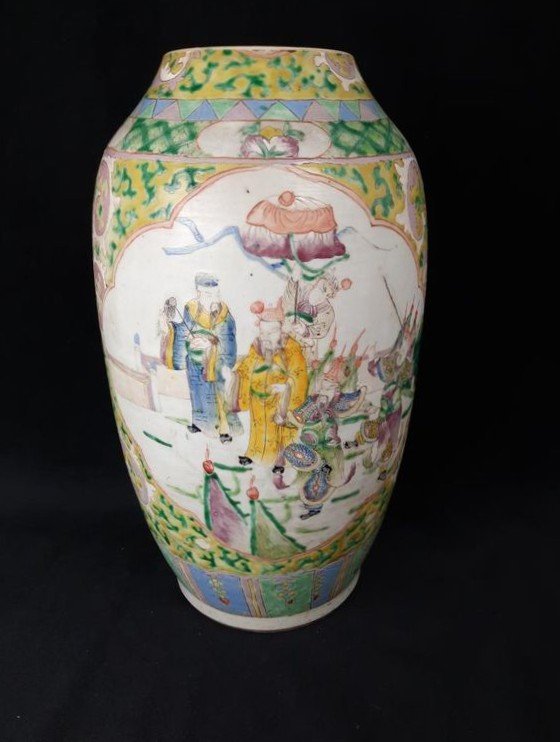 Vase Potiche En Porcelaine - Chine (xixe Siècle)