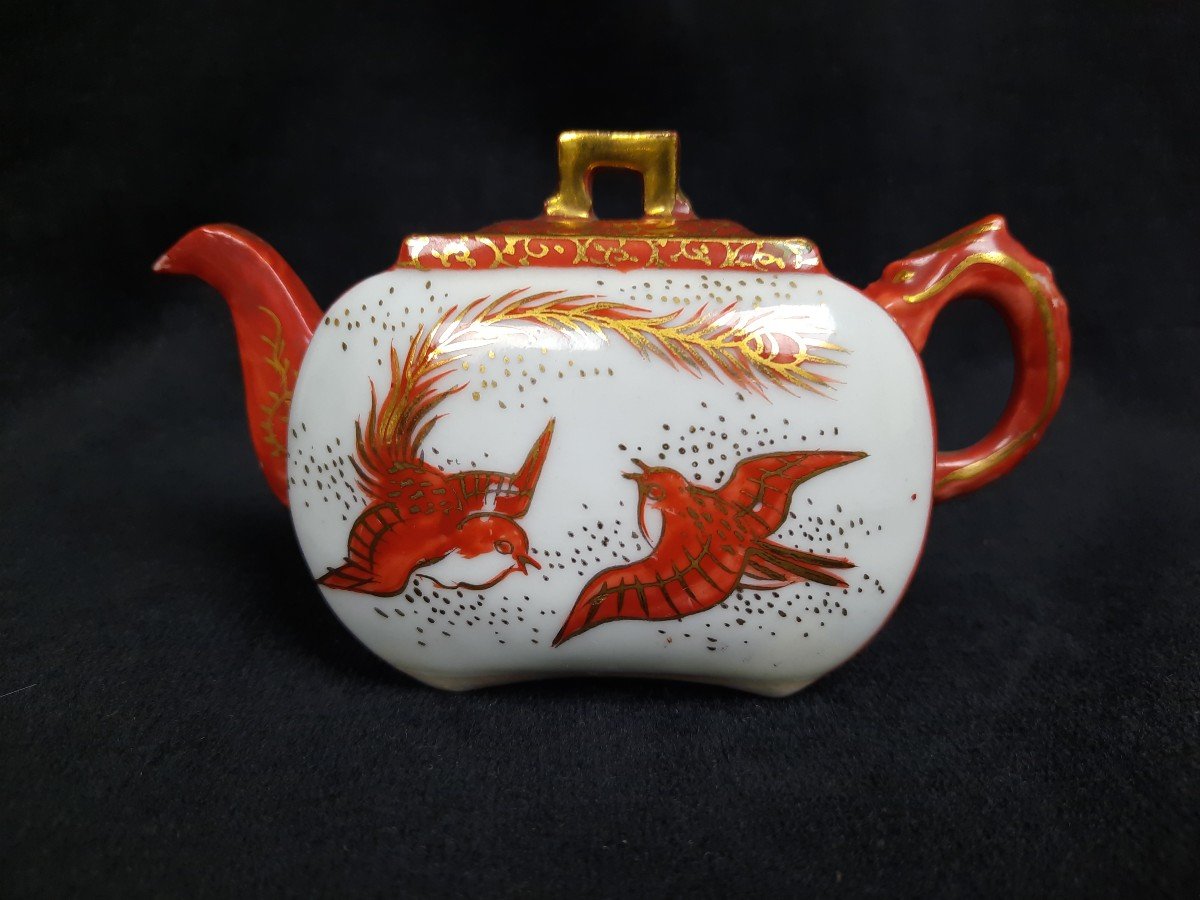 Small Japanese Porcelain Teapot 19th Century