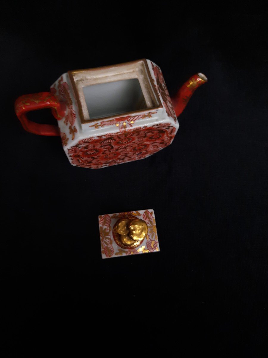 Petite Théière En Porcelaine Japon XIXe Siècle-photo-1