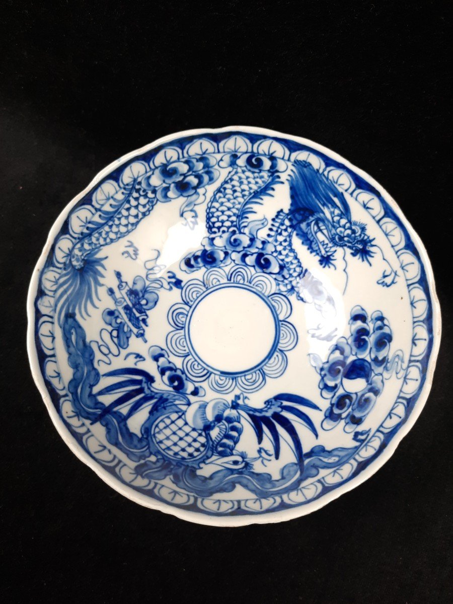 Coupe En Porcelaine - Chine (xxe Siècle)-photo-3