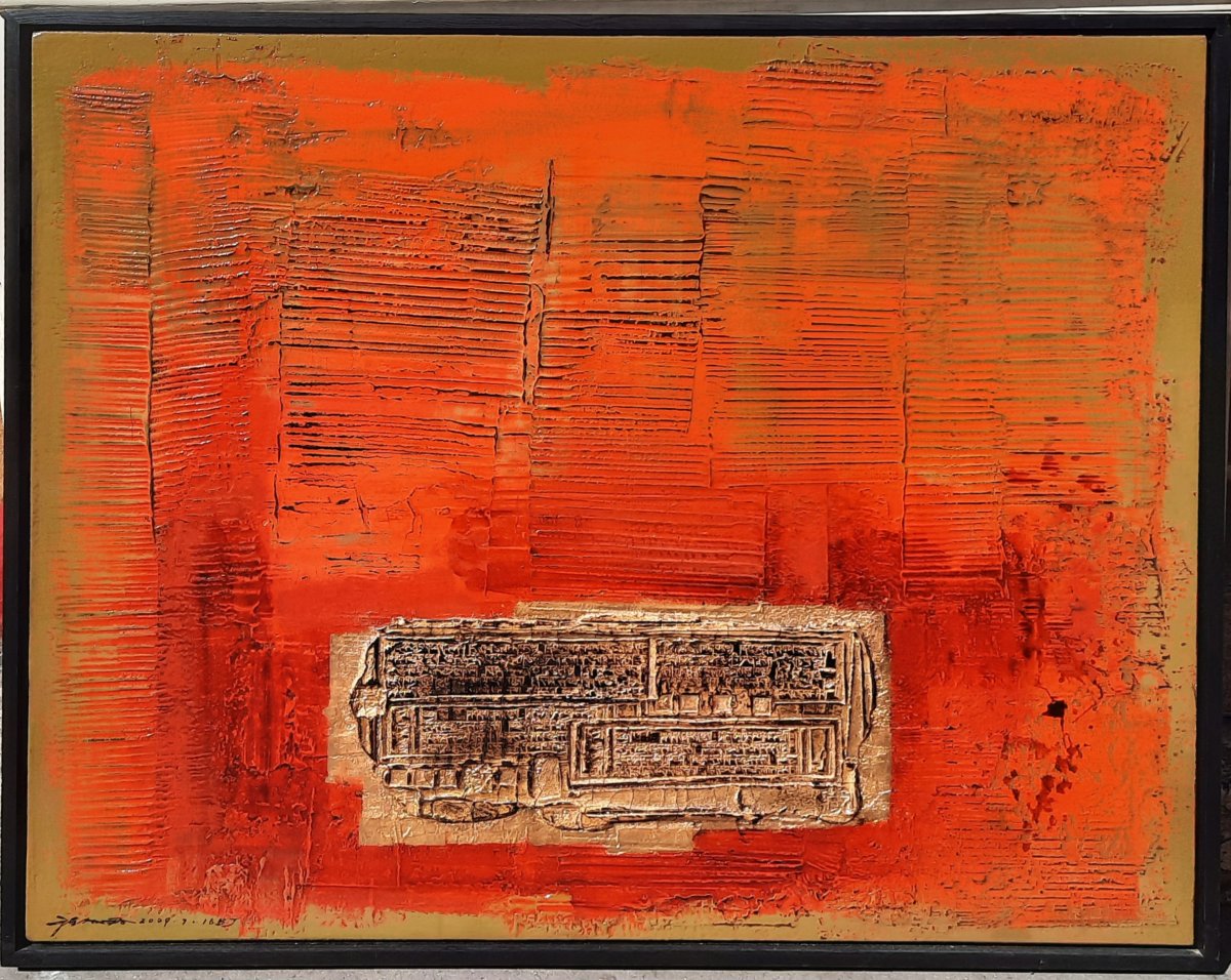 Huile sur panneau - Composition géométrique - Chine-photo-4