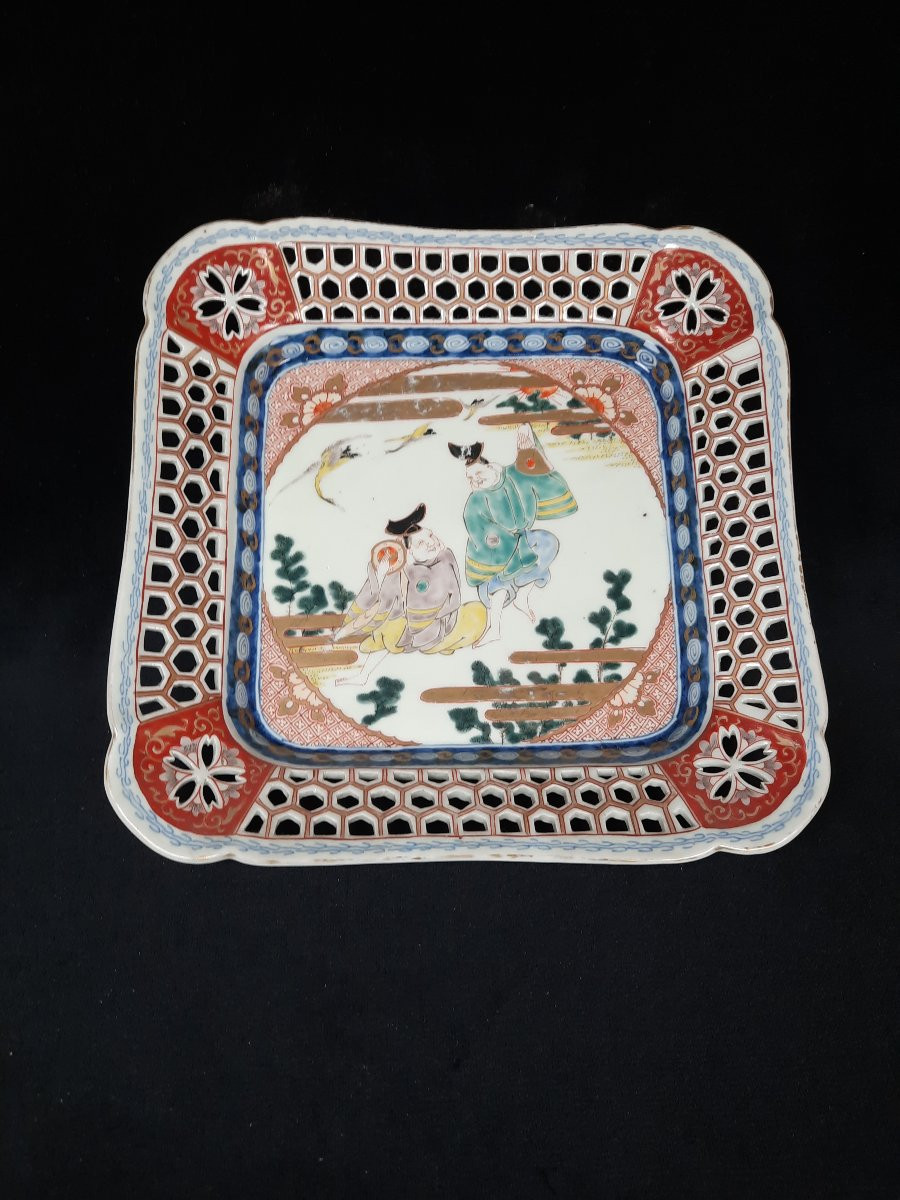 Porcelain Cup - China 20th Century-photo-3