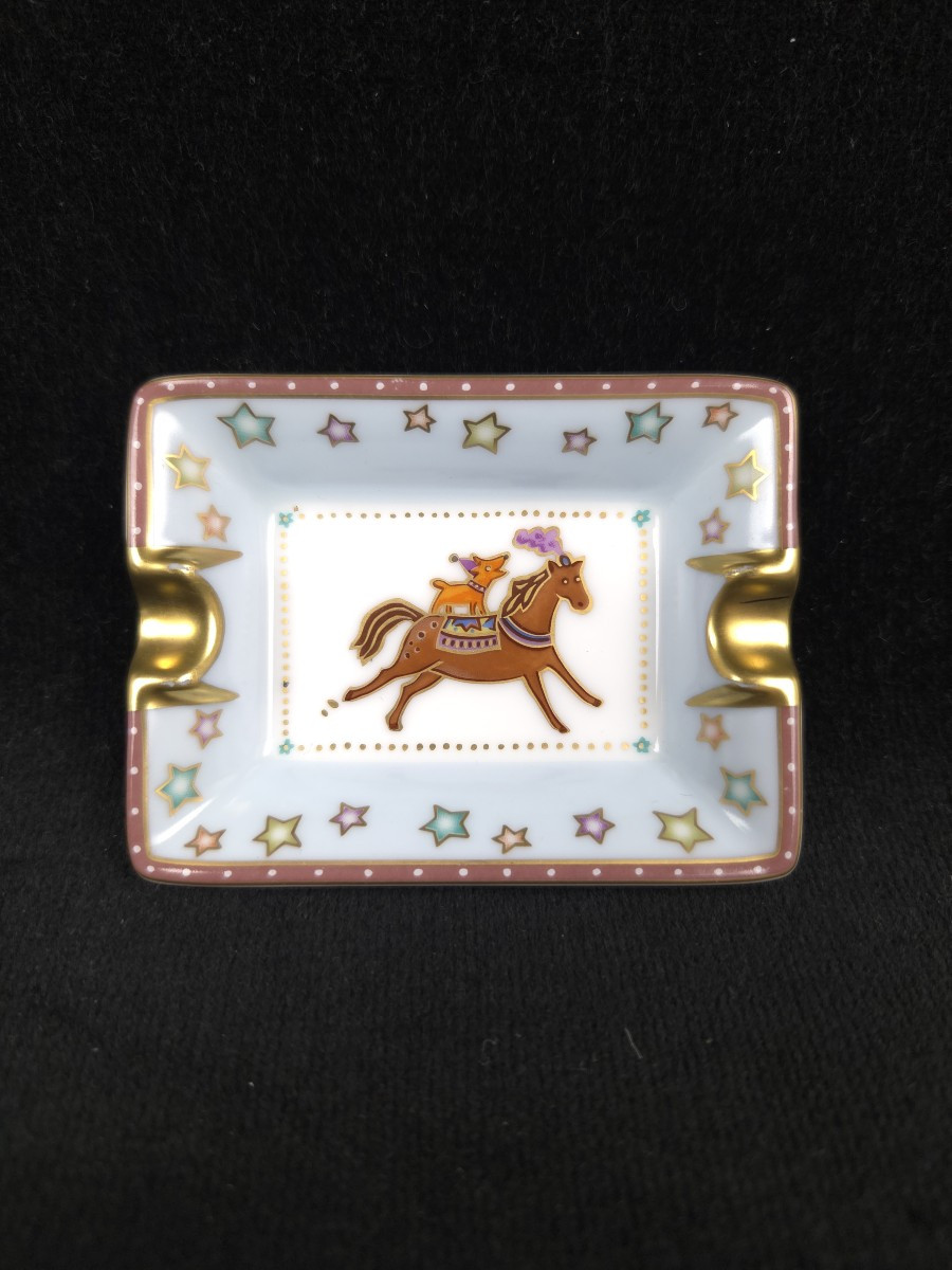 Hermès - Mini Porcelain Ashtray - Circus