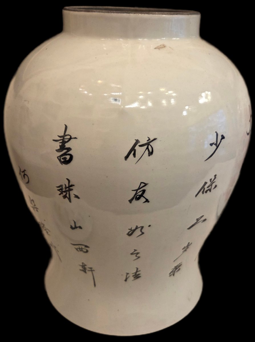 Pair Of Covered Porcelain Vases - China (20th Century)-photo-3