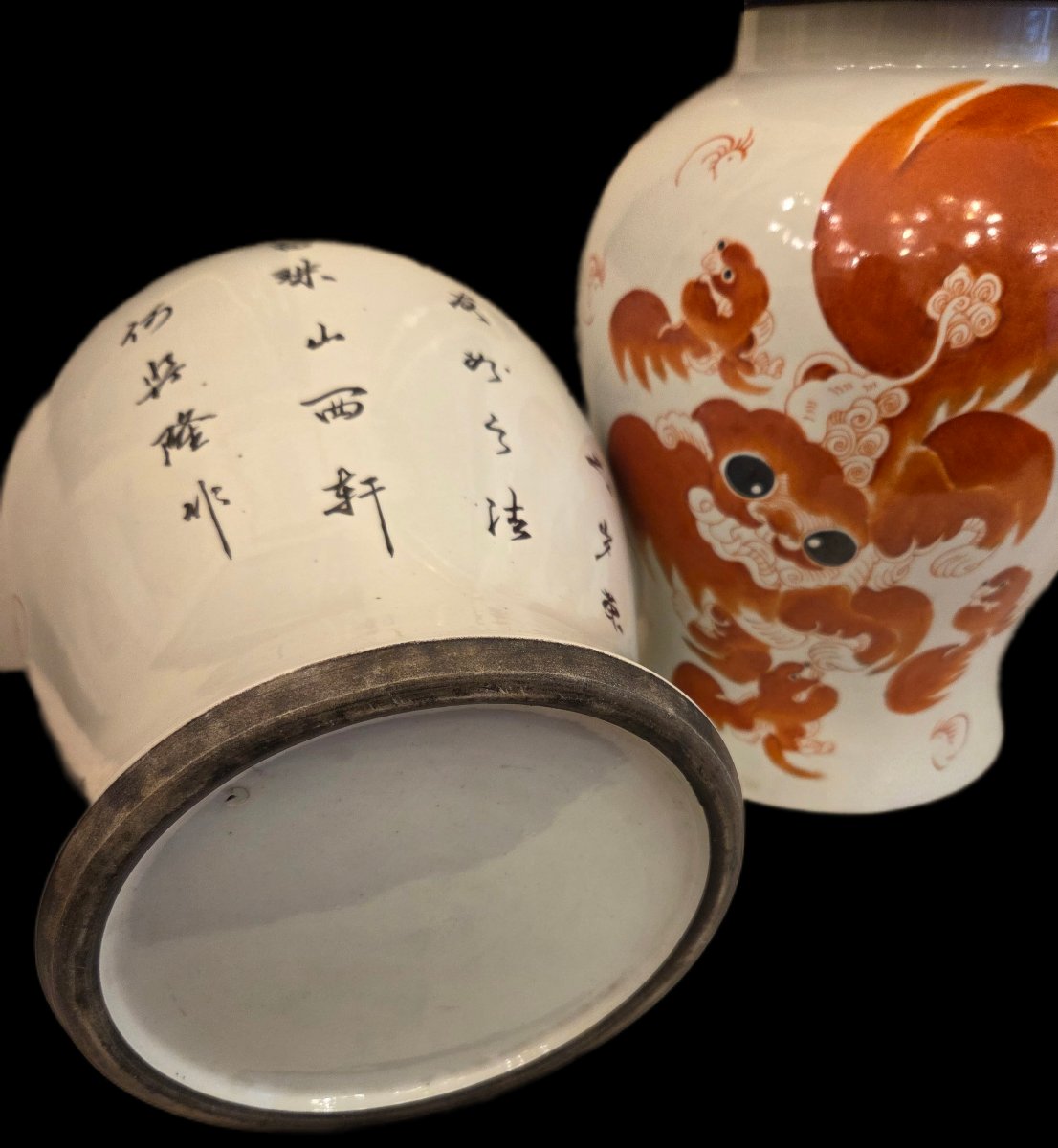 Pair Of Covered Porcelain Vases - China (20th Century)-photo-4