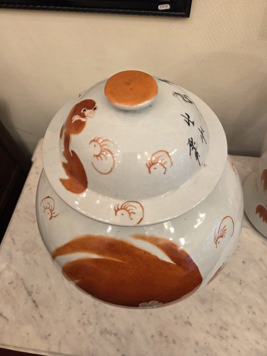 Pair Of Covered Porcelain Vases - China (20th Century)-photo-1