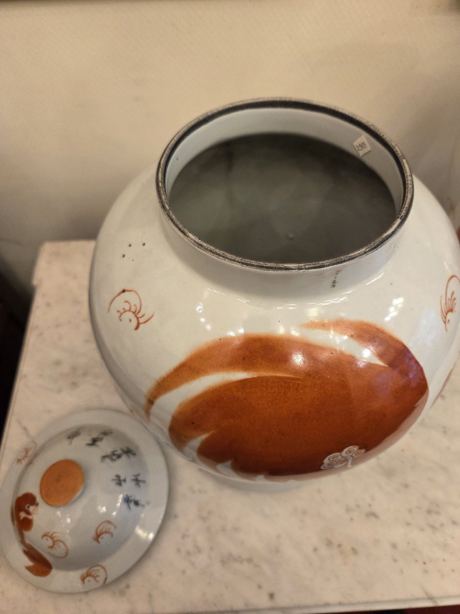 Pair Of Covered Porcelain Vases - China (20th Century)-photo-2