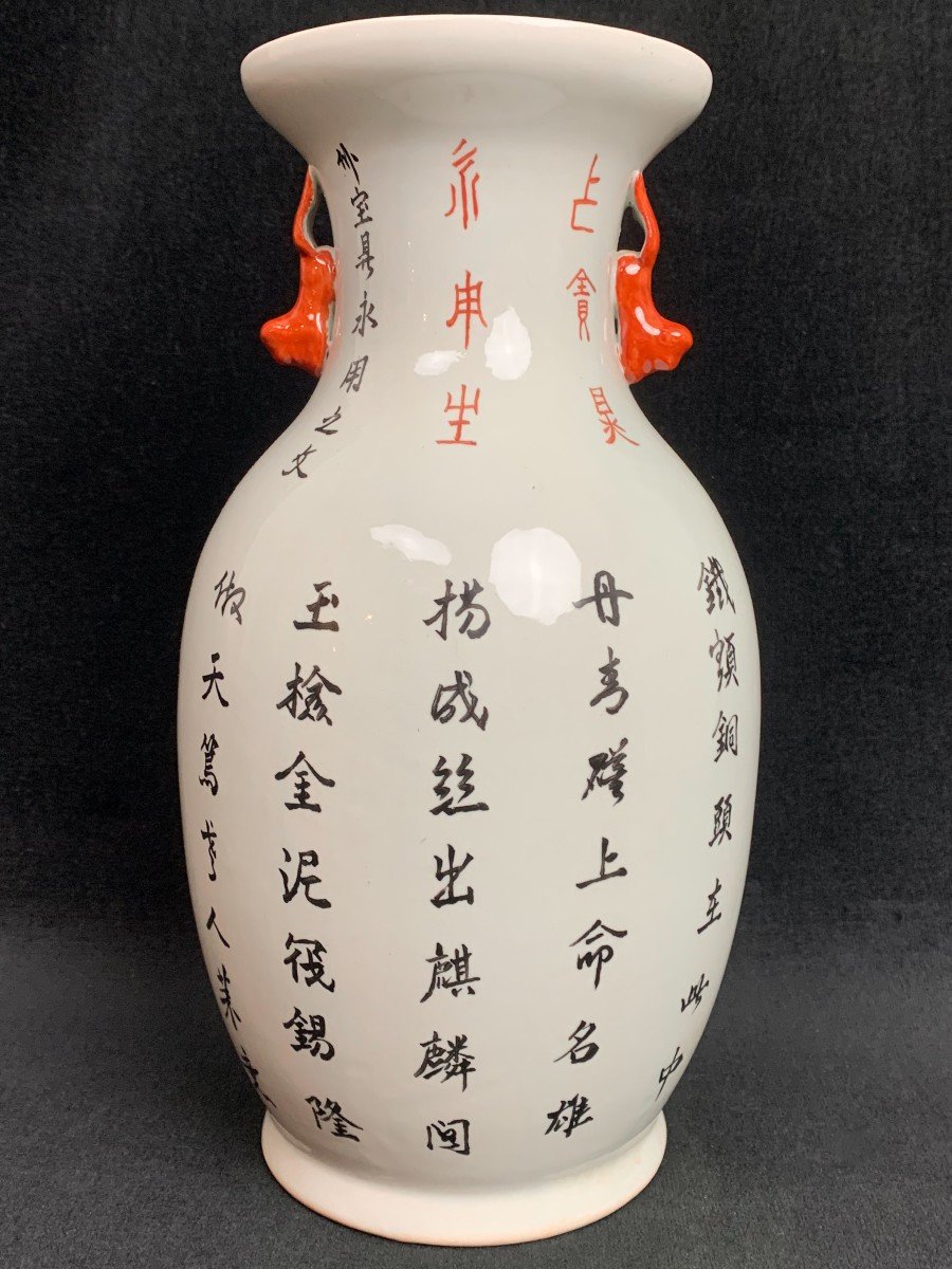 Modern China Vase-photo-3