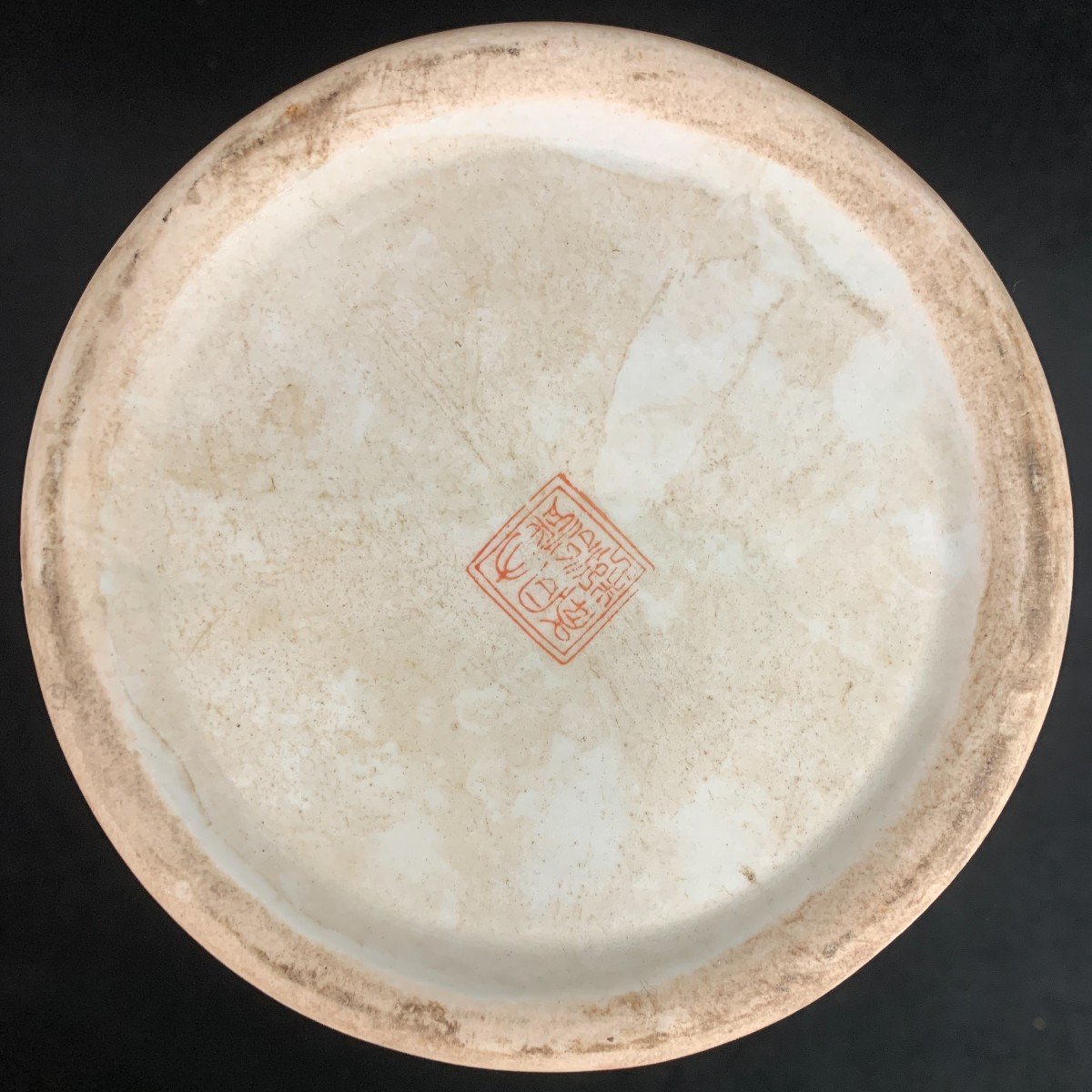 Modern China Vase-photo-2