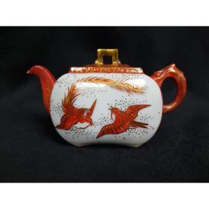 Small Japanese Porcelain Teapot 19th Century