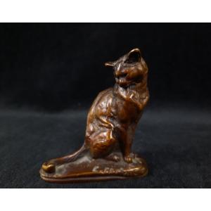 Emmanuel Frémiet (1824 -1910) - Chat Assis En Bronze