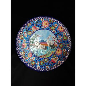 Longwy Earthenware Plate (20th Century)